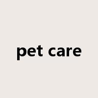 pet care是什么意思
