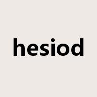 hesiod是什么意思