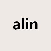 alin是什么意思