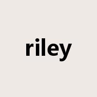 riley是什么意思