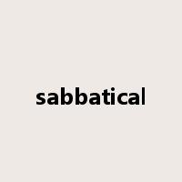 sabbatical是什么意思