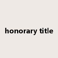 honorary title是什么意思