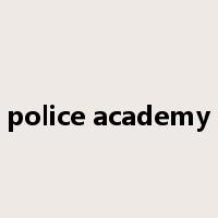 police academy是什么意思