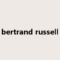 bertrand russell是什么意思