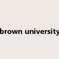 brown university是什么意思