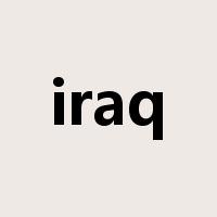 iraq是什么意思