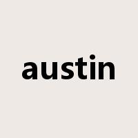 austin是什么意思