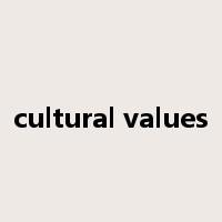 cultural values是什么意思