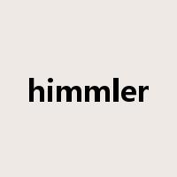 himmler是什么意思