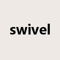 swivel是什么意思