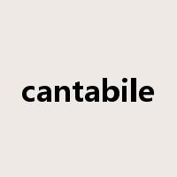 cantabile是什么意思
