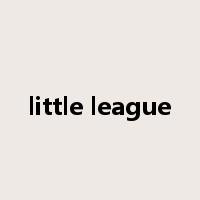 little league是什么意思