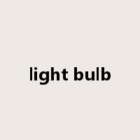 light bulb是什么意思