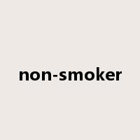 non-smoker是什么意思
