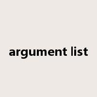 argument list是什么意思