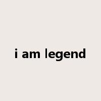 i am legend是什么意思