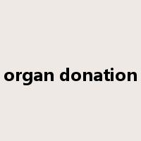 organ donation是什么意思