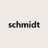 schmidt是什么意思
