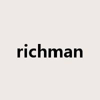 richman是什么意思