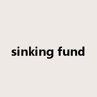 sinking fund是什么意思