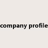 company profile是什么意思
