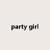party girl是什么意思