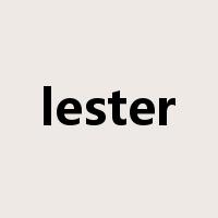 lester是什么意思