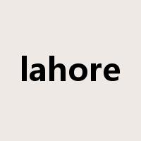 lahore是什么意思
