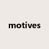 motives是什么意思