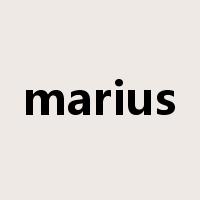 marius是什么意思