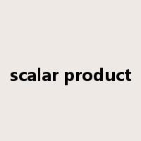scalar product是什么意思