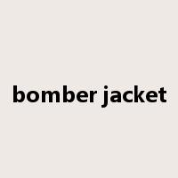 bomber jacket是什么意思