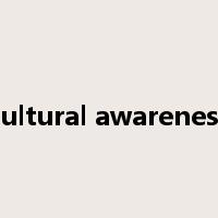 cultural awareness是什么意思