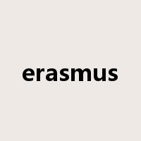 erasmus是什么意思