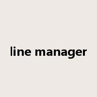 line manager是什么意思