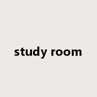 study room是什么意思