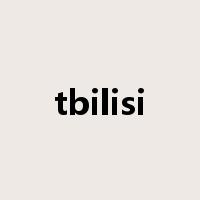 tbilisi是什么意思