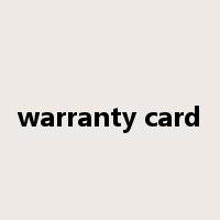 warranty card是什么意思