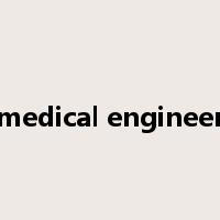 biomedical engineering是什么意思