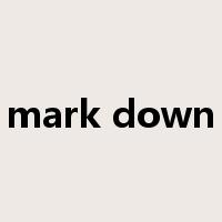 mark down是什么意思