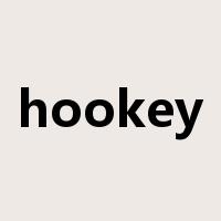 hookey是什么意思
