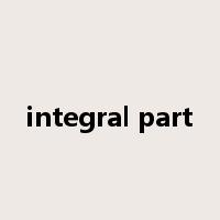 integral part是什么意思