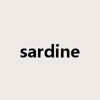 sardine是什么意思