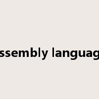 assembly language是什么意思