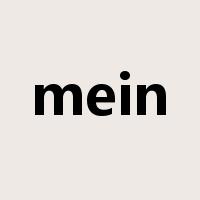 mein是什么意思