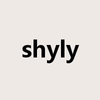 shyly是什么意思