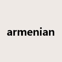 armenian是什么意思