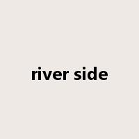 river side是什么意思