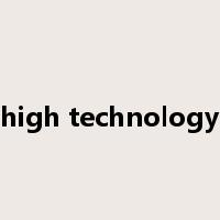 high technology是什么意思