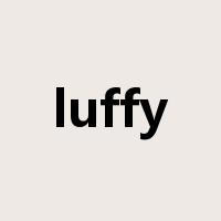 luffy是什么意思